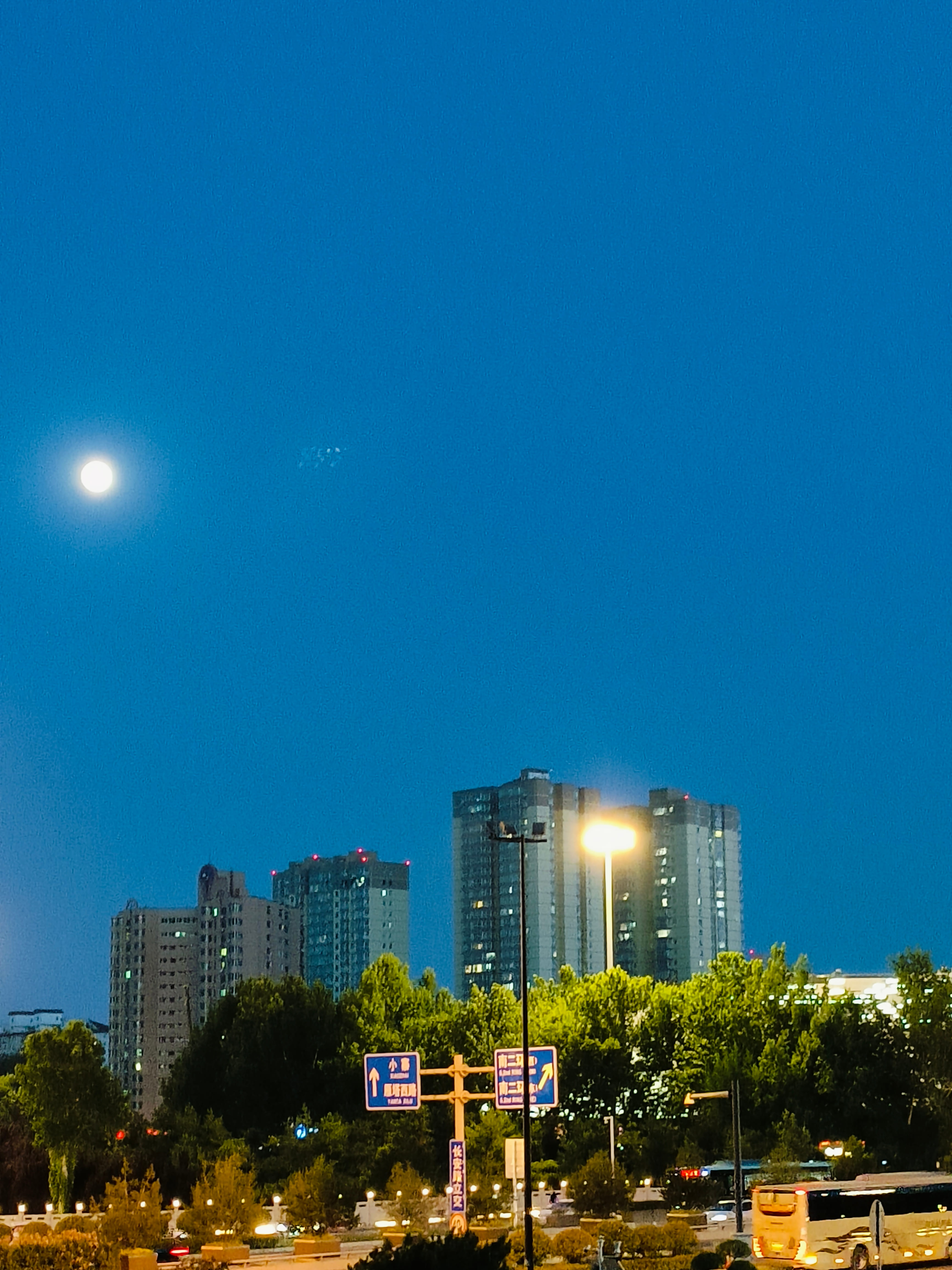 IMG20250511200005